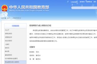 开云电竞官方网站下载安装苹果截图3